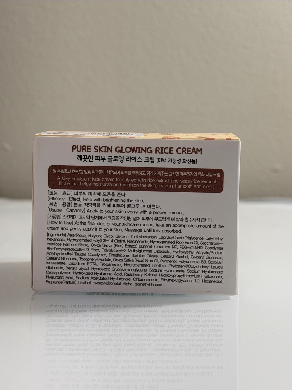 esfolio Glowing Rice Cream – Cream - Picture 3 of 5